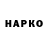 МЕФ VHQ fogswarrior