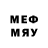 МЕТАМФЕТАМИН пудра Moyc