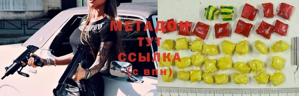 прущий лед Коряжма