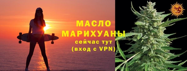 прущий лед Коряжма