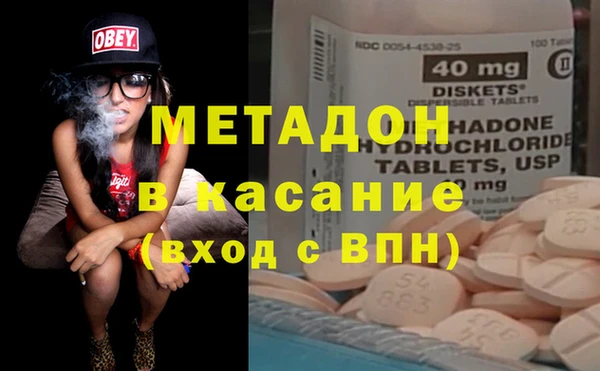 прущий лед Коряжма
