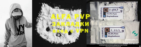 PSILOCYBIN Костерёво