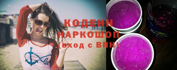 гашишное масло Корсаков