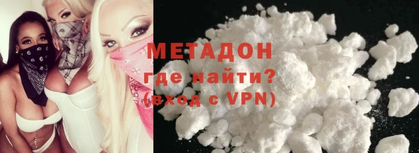 PSILOCYBIN Костерёво