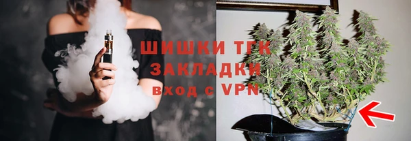 гашишное масло Корсаков