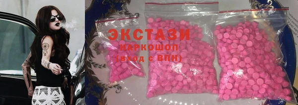 гашишное масло Корсаков