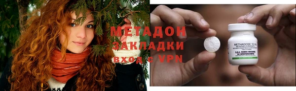 прущий лед Коряжма