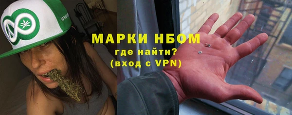 гашишное масло Корсаков