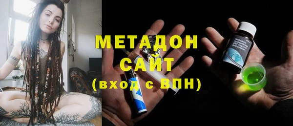 прущий лед Коряжма