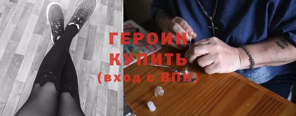 гашишное масло Корсаков