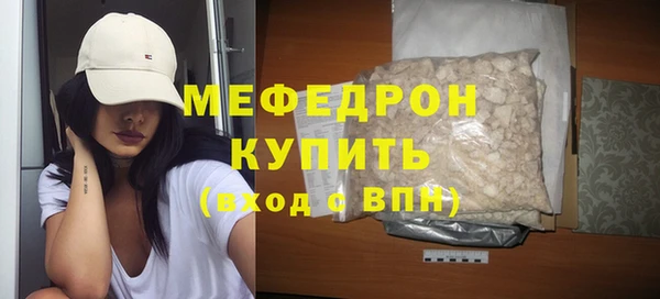 PSILOCYBIN Костерёво