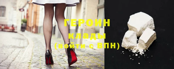 прущий лед Коряжма