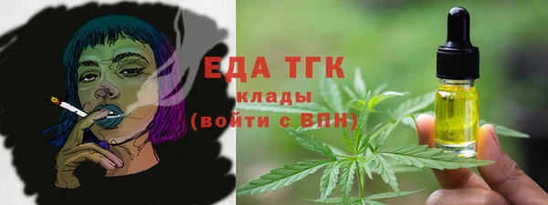 PSILOCYBIN Костерёво