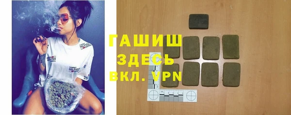 PSILOCYBIN Костерёво