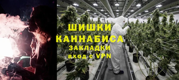 гашишное масло Корсаков
