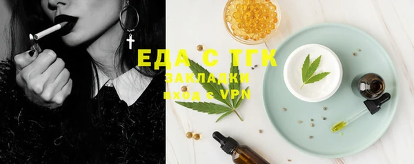 прущий лед Коряжма