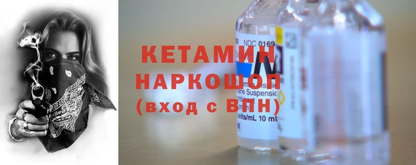 гашишное масло Корсаков