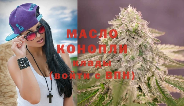 PSILOCYBIN Костерёво