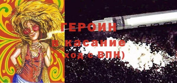 прущий лед Коряжма
