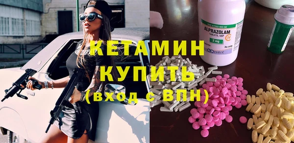 прущий лед Коряжма
