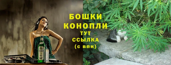 прущий лед Коряжма