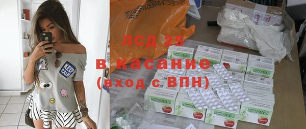прущий лед Коряжма
