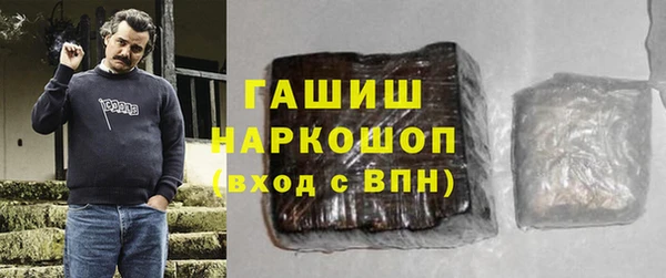 прущий лед Коряжма