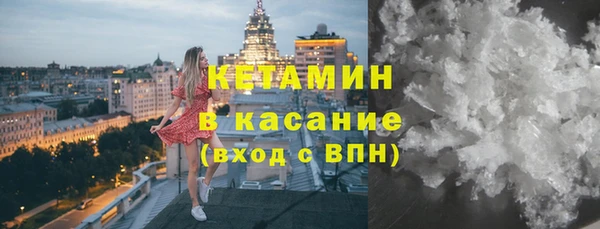 гашишное масло Корсаков