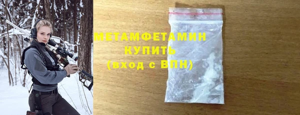 гашишное масло Корсаков