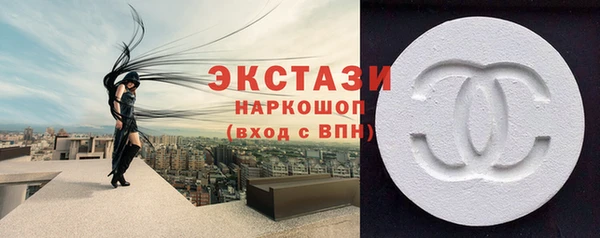 прущий лед Коряжма